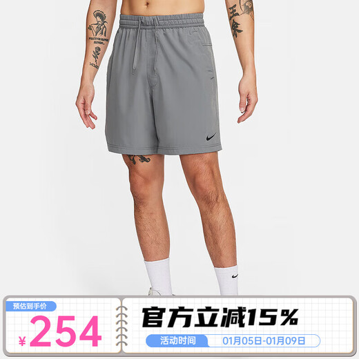 Pantalones cortos NIKE Dri-FIT de secado rápido para hombre, pantalones deportivos transpirables de entrenamiento para correr de verano, DV9858-084 M