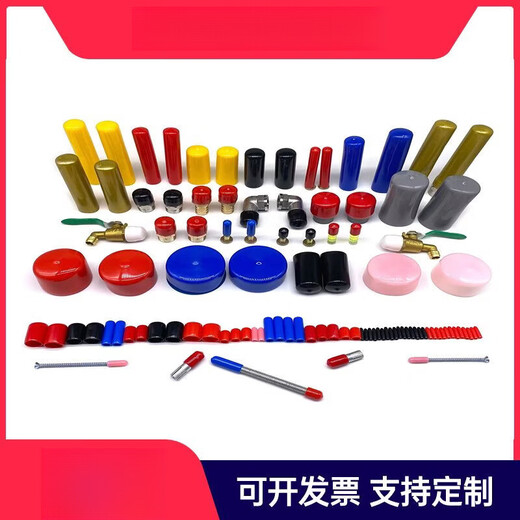 Thread protective sleeve bolt rubber cap PVC rubber cylinder dust cap colored glue black inner diameter 1.5 (1000 pieces)