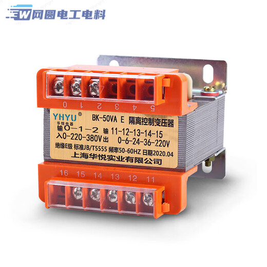 Single-phase isolation control transformer BK-50VA 100W 200W 380V to 220V to 110V/36V/12V BK-25VA 380V to 220V
