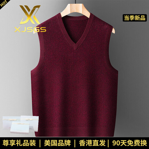 XJSGS international luxury high-end brand woolen sweater vest men's autumn and winter waistcoat V-neck daddy vest middle-aged and elderly high-end black and red ready stock winter style M /170/88A
