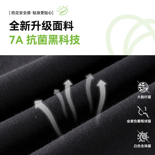 Cottontown knitted long-sleeved T-shirt apricot 90