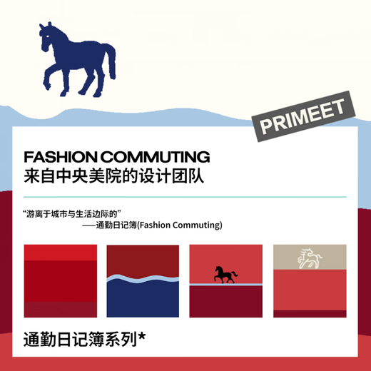 Pami's zodiac year socks men's autumn and winter warm mid-calf socks 2026 Year of the Horse red socks New Year's gift cotton socks Year of the Horse good luck - Pack_ Year of the Horse red gift box 5 pairs One size fits all (suitable for sizes 39-44)