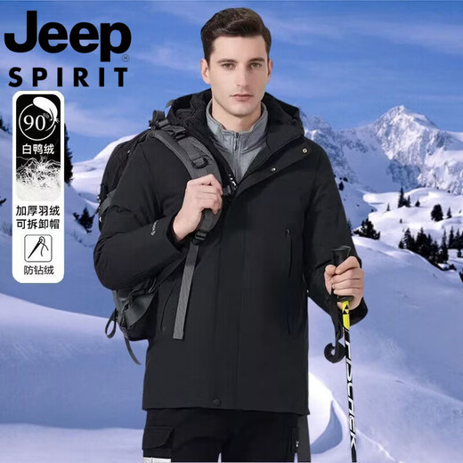 JEEP SPIRIT Красный пуховик Jeep International Brand, мужская утепленная теплая и морозоустойчивая куртка с капюшоном средней длины, зимний тренд, классический черный размер 2XL, подходит для веса 151-170Jin Jin, вес 0,5 кг.