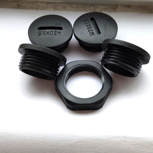 Xu ordered nylon bulkhead M-type plastic waterproof plug plug thread screw-in plug sealing bulkhead outer white M12X1.5 including nuts (100 pieces)