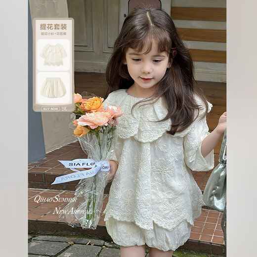 SEVEN BOBI No. 7 Children's Warehouse Girls' Korean Style Western Style Lapel Embroidered Jacquard Shirt Summer New Style Lace Trim Shorts Trendy Off-White Shirt Ready in Stock 120 cm