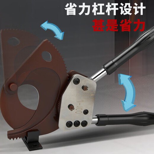 Juyue Tools J25 ratchet cable cutter manual steel strand cable cutter copper aluminum gear cutter wire cutter cable pliers