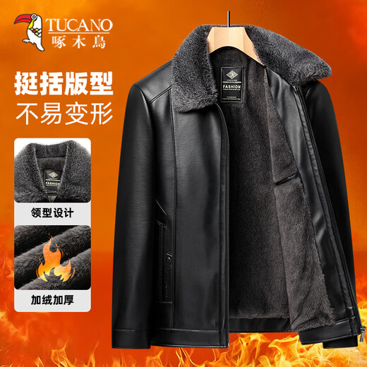 Woodpecker (TUCANO) Leather Men's Winter Jacket Fleece Collar Plus Velvet Thickened Dad's Warm Leather Jacket Middle-aged and Elderly Men's Top