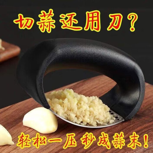 Tuojin German quality manual garlic press 304 stainless steel kitchen household garlic squeezer for smashing garlic and pulling garlic paste 304 304 stainless steel garlic press black handle