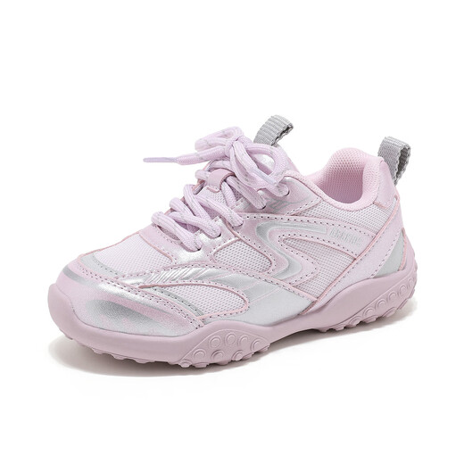 ABC KIDS children's shoes children's simple sports shoes 2026 spring new breathable running shoes for boys and girls, medium and large children's shoes casual shoes pink 26 inner length about 16.5cm