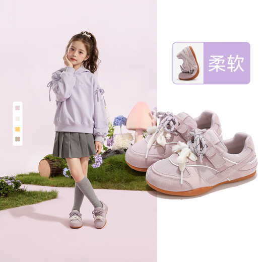 Tongmeng Sunny Girls' Moral Training Shoes 2026 New Spring Children's Shoes Big Children's Low-top Sneakers Casual Student Sports Shoes