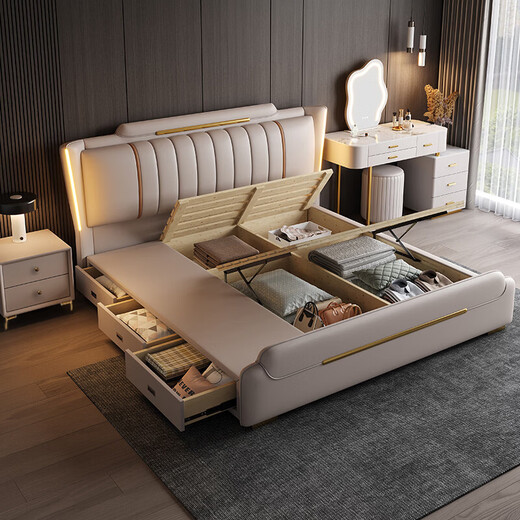 Jingxi Selected Italian Minimalist Modern Simple Leather King Bed 1.8m Double Bed High-end Soft Covered Wedding Bed Bed + T333 Fully Disassembled Latex Mat + 2 Cabinets + Delivery and Installation 1.8*2.0m Frame Structure - Upgraded Full Bed Board