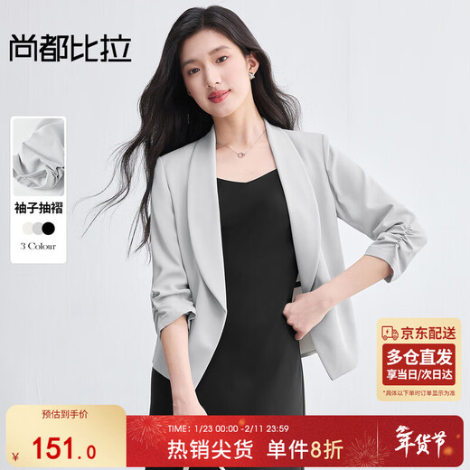 Shandubila autumn high-end suit for women with shoulder pads professional commuting style casual short suit gray L