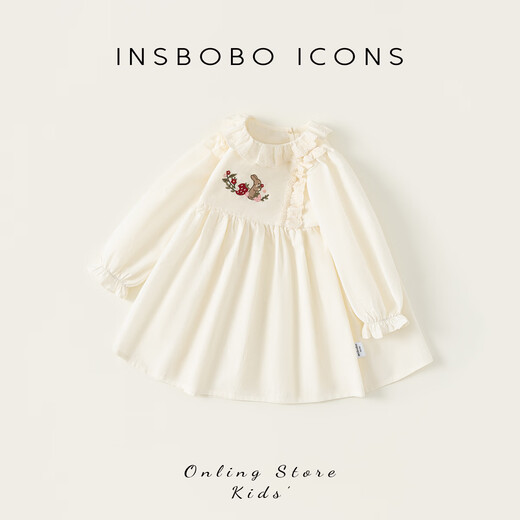 INSBOBO Girls Princess Dress 2026 Spring New Dress Baby Good-looking Dress Girls Fashionable Spring Dress Off-White 80