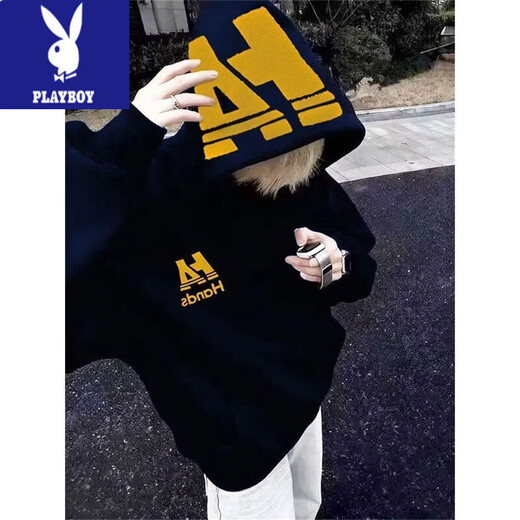 Playboy (PLAYBOY) sweatshirt for men and women, American high street retro hooded embroidery heavyweight autumn and winter new lazy high-end handsome jacket for men, white and gray with red, no velvet, embroidery S recommended 80-95Jin Jin is equal to 0.5 kg