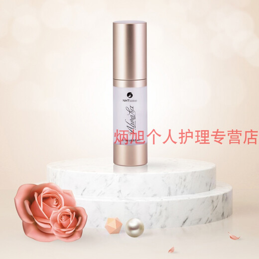 AluraLUX American Original Hormone Moisturizing Lotion Original Hormone Allu NHT Natural Healthy Erlu Care Hormone 1 Bottle - American Original