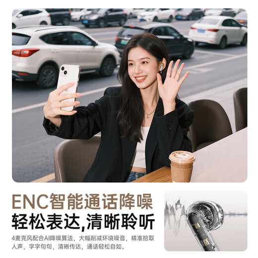 Viken Harman Kardon Level丨ANC active noise reduction Bluetooth headset semi-in-ear type 2026 latest wireless ultra-long endurance sports call gold list No. 1 suitable for Apple