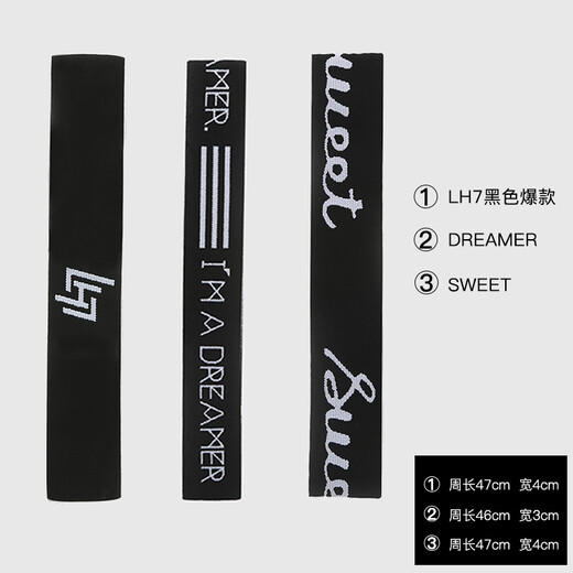 Hairband 3-piece set sports headband men Korean style simple sweat-absorbing turban boy handsome Korean Harajuku hip-hop street versatile headband 3-piece set combination 7