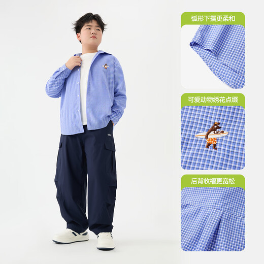 Tony Piggy College Style Shirt Fat Boy Shirt Long Sleeve Plaid Shirt Children's Loose Large Size Western Style Children's Clothes College Plaid Shirt Blue 140 Recommended 130-145 high, 75-90 Jin Jin equals 0.5 kg