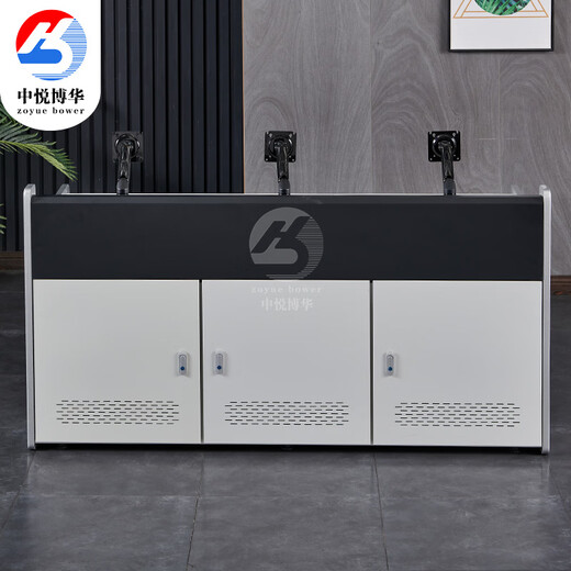 Zhongyue Bohua monitoring console multimedia console command center console dispatch computer workbench property duty desk BH-K double 1.25m