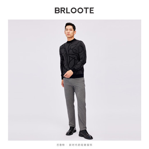 Brloote Basulan wool blended sweater warm contrasting jacquard bottoming sweater for men black regular 165/88A (46)