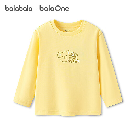 Bala Bala One Bala Bala Children's long-sleeved T-shirt for boys and girls 2026 new spring letter print top lemon yellow 30312 110