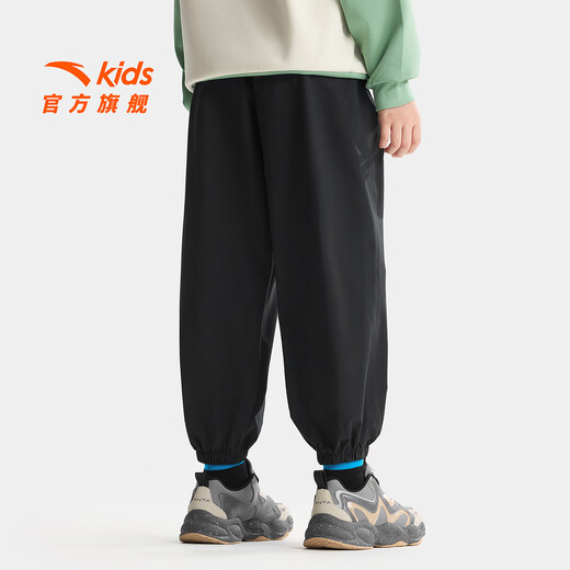 ANTA (ANTA) children's pants boys' sports trousers 26 spring outdoor bio-based water-repellent large pocket overalls basic black-4 120
