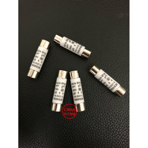 R014 fuse 8.5X31.5 fuse core RT19 RO14 ceramic fuse tube 1A2A3A4A5A16A20A 8A one piece = 20 pieces