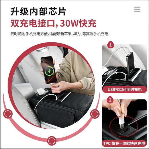 Wu Ji Jeep Wrangler Grand Cherokee Renegade Compass Car Armrest Box Booster Pad Rechargeable Tissue Box Rechargeable Type-Jeep Armrest Box Booster Pad Classic Black