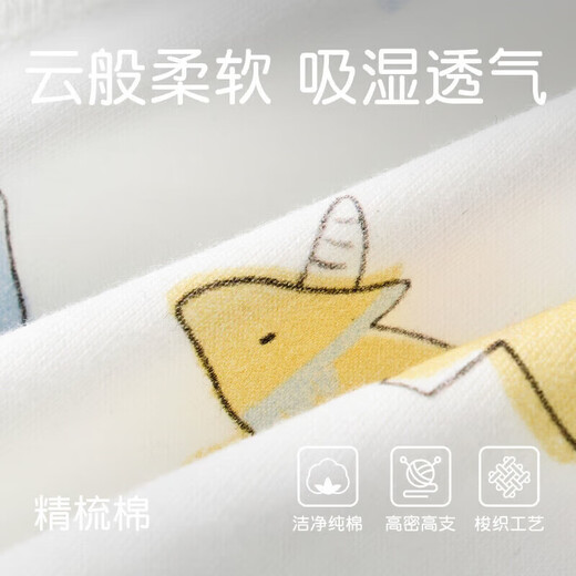 Nido Bear summer new baby clothes jumpsuit baby men's and women's crawling clothes newborn pure cotton short-sleeved robe Car Park 66cm