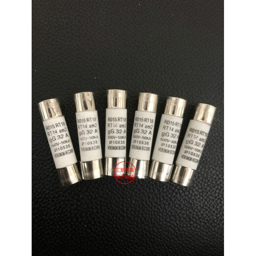 RO15 R015 RT18 RT14 ceramic fuse tube fuse 1A 6A 10A32A fuse core 10*38mm supports bulk sale