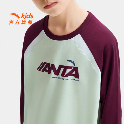 ANTA Children's T-shirt Universal children's clothing 2026 new spring comfortable pure cotton long-sleeved round neck simple versatile pullover spring and autumn long T-shirt sketch green 5401-1 store manager recommended 100 cm children