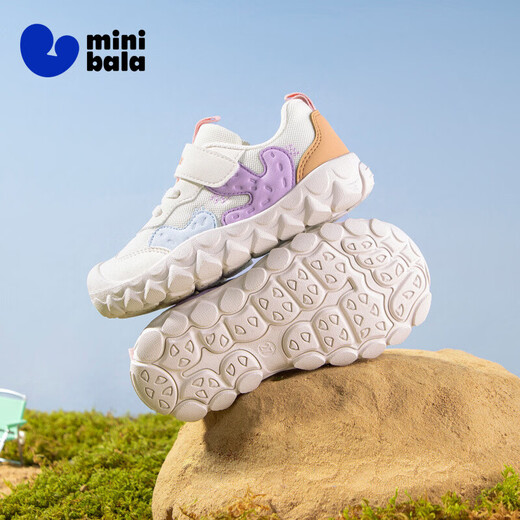 Minibala 50% off Children's Shoes Children's Sports Shoes Spring New Boys Cushioning Wear-Resistant Soft Soled Casual Shoes Girls Outdoor Pink Size 27 Suitable for Feet Length 15.0-15.5cm