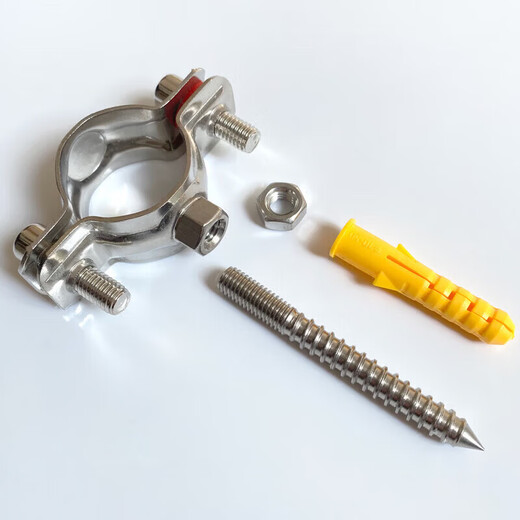 Xu ordered stainless steel buckle pipe bracket screw pipe holder hoop pipe hoop ppr pipe water pipe clamp clip bracket pipe clamp 15-19 welding m6*60 self-tapping without leather pad 1 piece