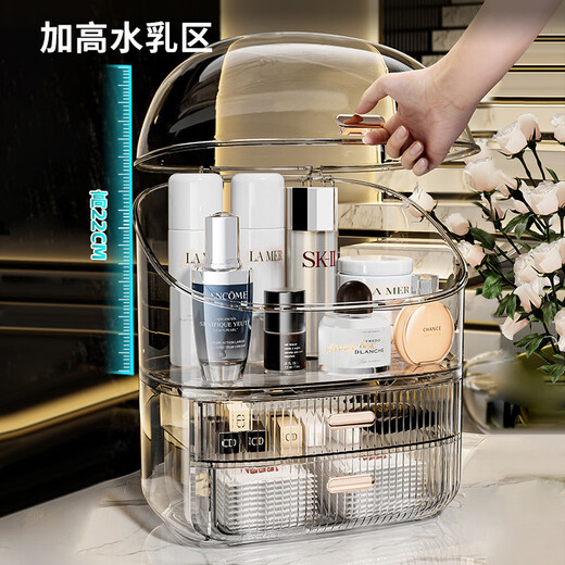 Miaopule cosmetics storage box, skin care products, dust-proof drawer-type high-end lipstick storage box, dressing table desktop storage rack, new model, increased capacity 90, transparent color