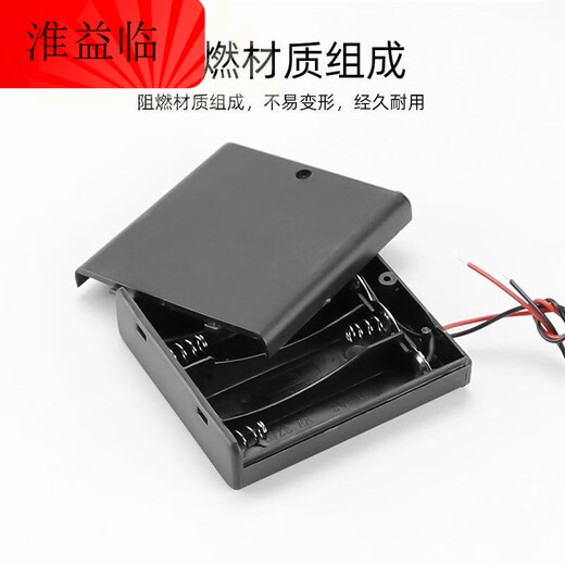 Series DIY battery box No. 5 No. 7 18650 with switch and cover with switch battery holder 1/2/3/4 sections 186502 sections with cover