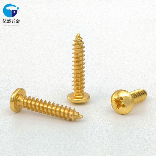 Gold 304 stainless steel self-tapping screws Cross round head wood screws extended self-tapping screws M2M3M4M5M6 M2*18200 pcs