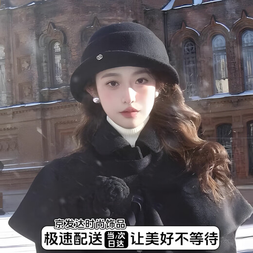 Snow King Black Hepburn Style Wool Thousand Gold Hat Women's Autumn and Winter British Hat High-Quality Warm and Versatile Equestrian Hat Elegant Black High Quality Large Version 56~62