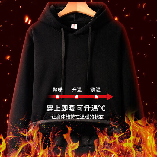 Woodpecker (TUCANO) velvet sweatshirt for men in autumn and winter new style youth casual versatile loose pullover long-sleeved inner warm thickened top light rice/rich bamboo velvet S (weight 80-100Jin Jin equals 0.5kg, height 155-160)