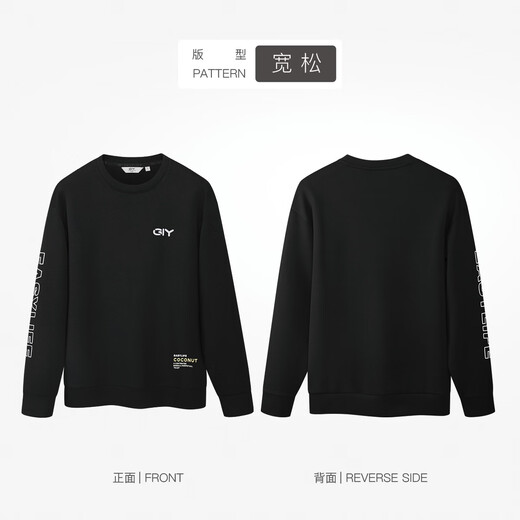 Goldlion GY sweatshirt men's new velvet thickened warm round neck pullover trendy sweatshirt jacket BLR0069-PB031