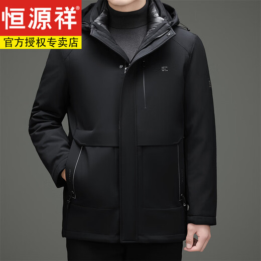 恒源祥男士超厚冲锋衣鹅绒羽绒服中老年爸爸款冬季加厚大码派克服外套 黑色 M 170
