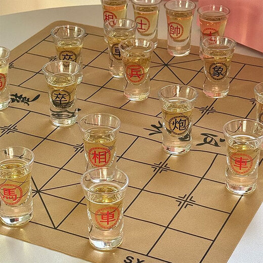 Chess wine glass set gift box Chinese chess wine glass set white wine cup home chess board small wine cup game bullet cup chess cup set pink gift box