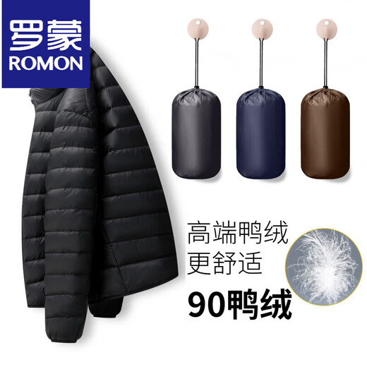 罗蒙（ROMON）2025年冬季新款轻薄羽绒服男立领90%鸭绒运动轻便保暖外套情侣款 90182黑色 均码 (95-115斤)