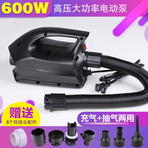 Universal multifunctional Taili vacuum compression bag air pump electric pump electric air pump barrel air pump 2 three-dimensional 3 large 3 medium 4 small 2 hand-rolled 600W electric pump 15-piece set