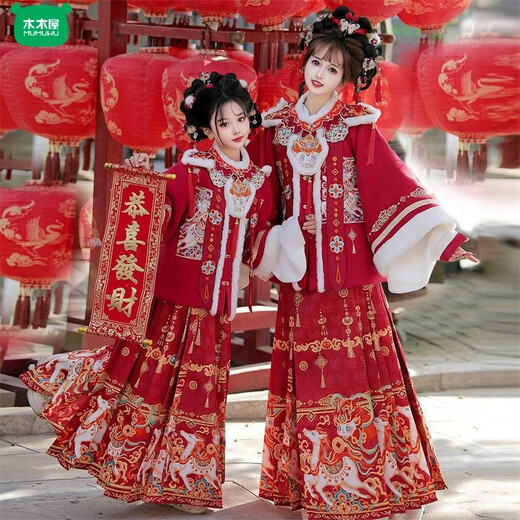 Wooden wooden house original winter style parent-child clear-cut cloud shoulder red festive New Year's Hanfu for women with velvet and thickened heavy embroidery style red single-piece jacket for welcoming wealth 120