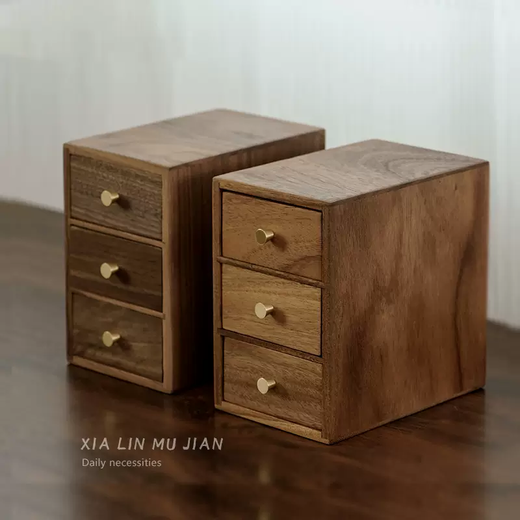 Yusenyi Black Walnut Solid Wood Jewelry Box Desktop Small Storage Cabinet Multi-Layer Drawer Jewelry Bracelet Hardware Organizing Box North American Black Walnut (Drawer Storage Cabinet)