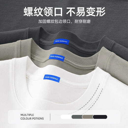 Mark Huafei men's short-sleeved T-shirt heavy cotton summer bear half-sleeved men's 2026 new simple casual men's top