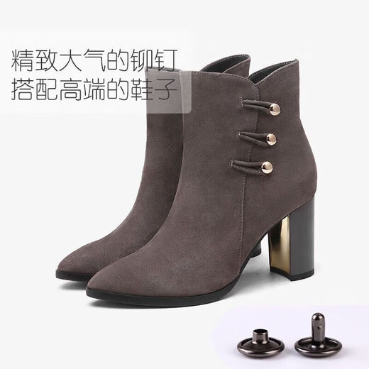 He Jiagong Metal Copper Double-sided Rivet Leather DIY Leather Goods Installation Tool Flat Rivet Hitting Nail Gun Color 8mm20 Set