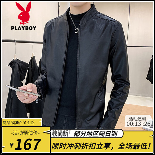 Playboy Men's Leather Jacket Men's Spring New Middle Age Fashion Business Stand Collar Simulated Leather Jacket Men's Leather Jacket Black M