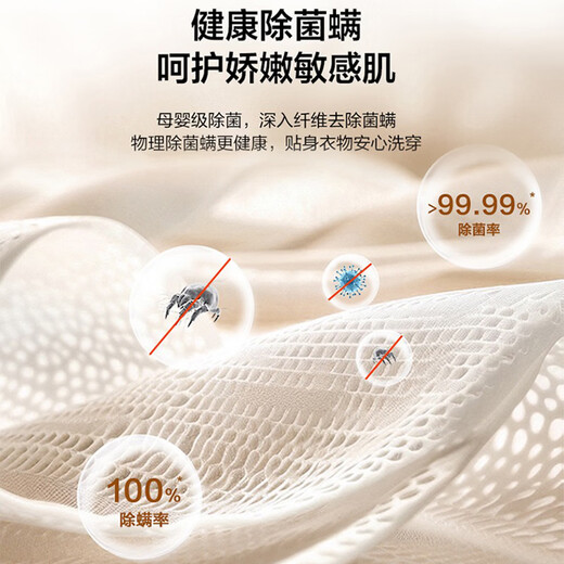 Haier Essence Washing Drum Washing Machine 10KG Household Fully Automatic Frequency Conversion Ultra-Thin Smart Put Blue Shield Sterilization Eight-Dimensional Shock Absorption One Piece Smart Wash + Anti-Rust XQG100-LD58A1