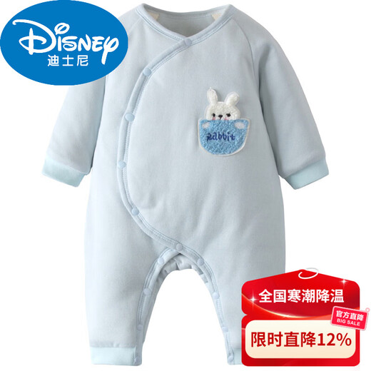 Disney baby winter clothes newborn tummy protection thickened jumpsuit for men and women baby cotton clothes and long-sleeved romper, pink 99 butterfly jumpsuit 52cm